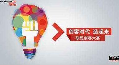 創客技能手藝APP