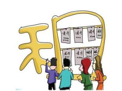 上海租房的價(jià)格大概是多少一個(gè)月？在上海租房子要注意哪些問題？