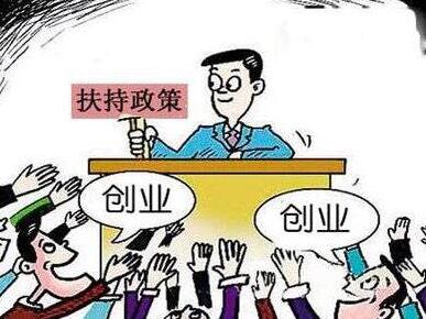 廣州注冊公司地址