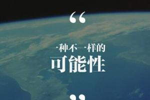 關于公司注冊地址的些問題你都知道答案嗎？